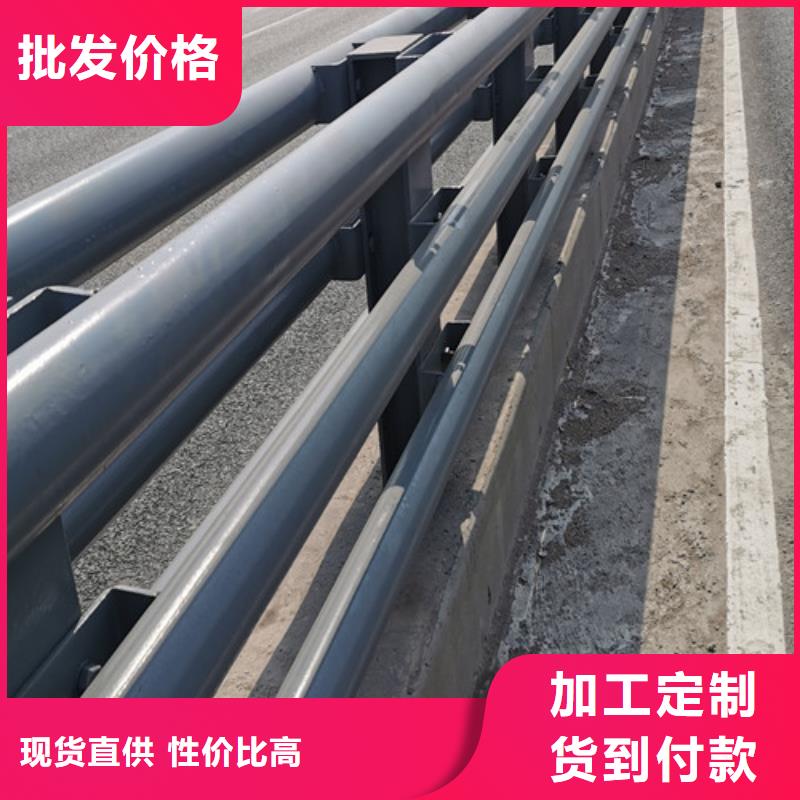 防撞道路護欄-來電洽談