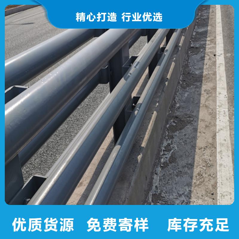口碑好的道路防撞護(hù)欄銷售廠家
