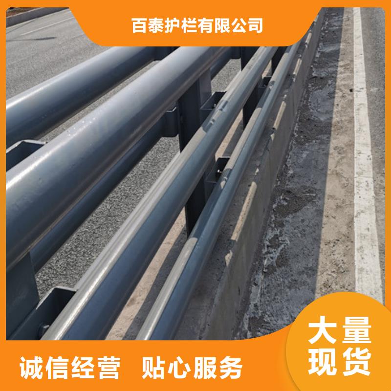 道路防撞護欄、道路防撞護欄生產(chǎn)廠家-發(fā)貨及時