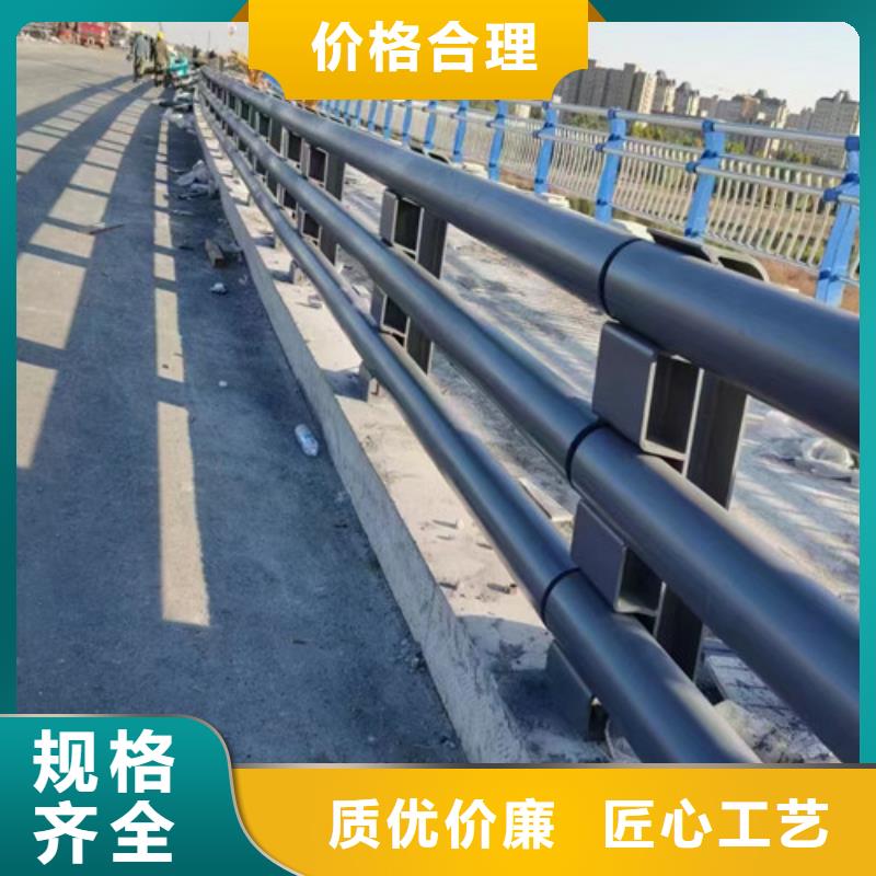 燈光防撞護欄質(zhì)量合格