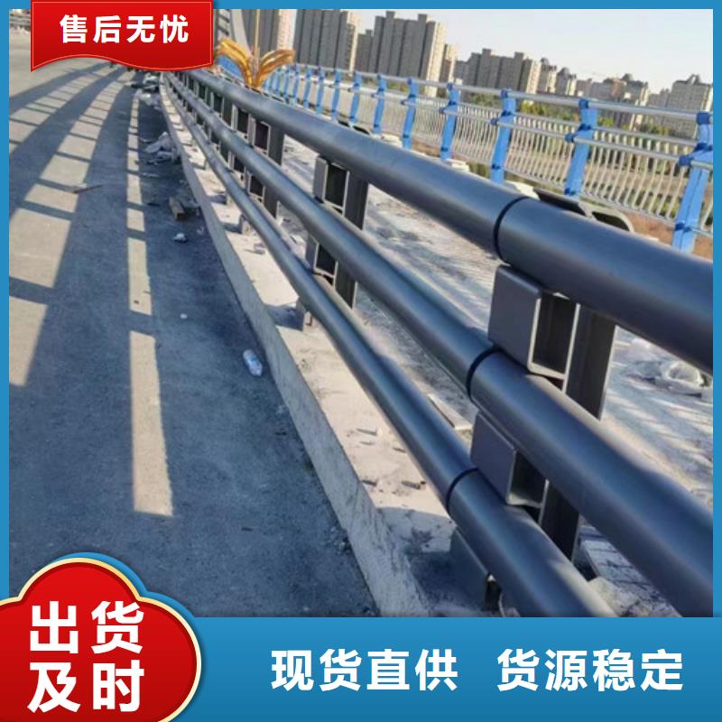 防撞道路護(hù)欄廠家，質(zhì)優(yōu)