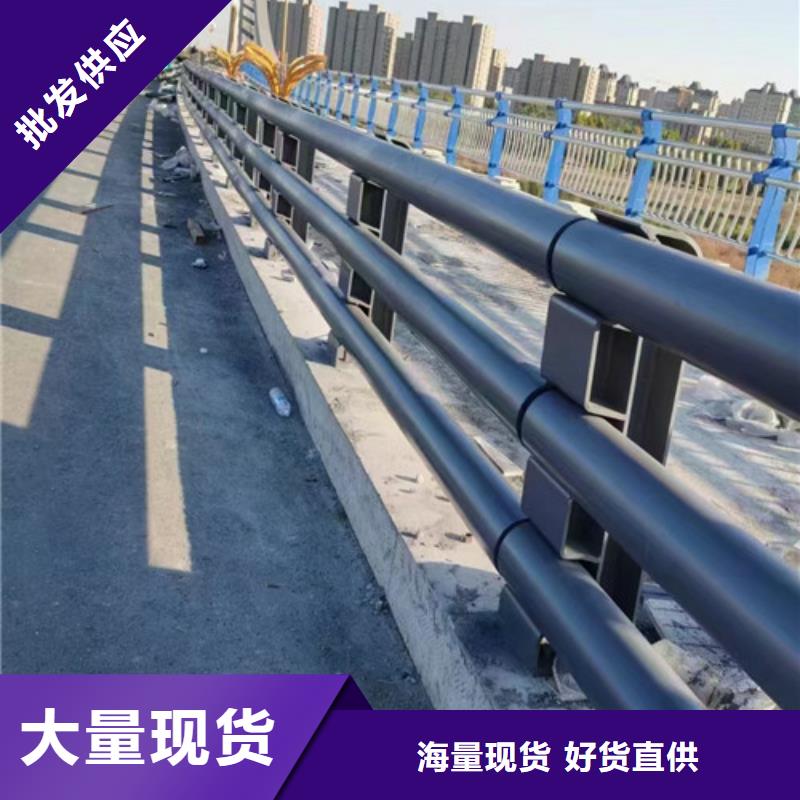 信譽(yù)好的防撞護(hù)欄廠家