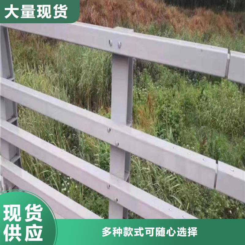 燈光防撞護欄品牌廠家