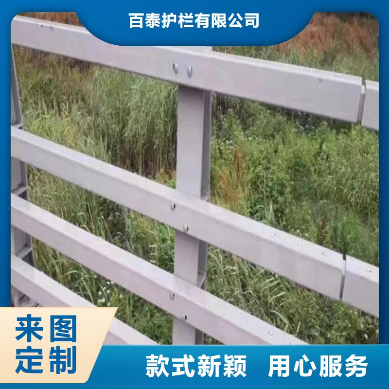 注重防撞道路護欄質(zhì)量的生產(chǎn)廠家