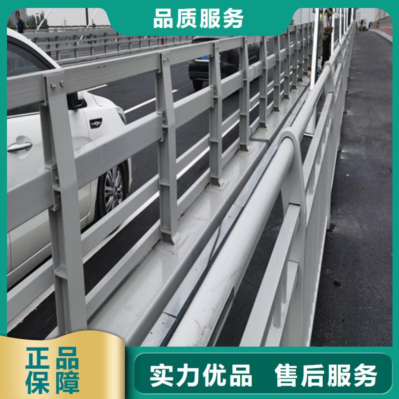 批發(fā)河道防撞護(hù)欄的生產(chǎn)廠家