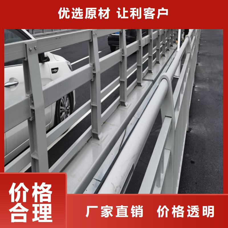 防撞護(hù)欄廠家質(zhì)量過硬