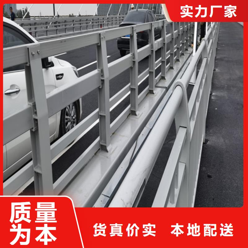 橋梁防撞護(hù)欄廠家優(yōu)勢