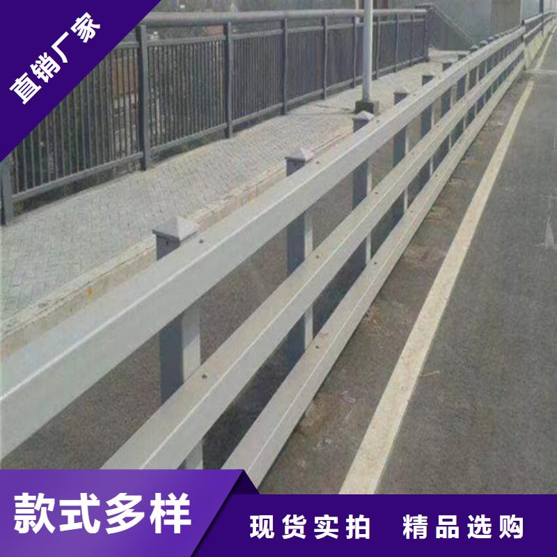 有現(xiàn)貨的燈光防撞護(hù)欄供貨商
