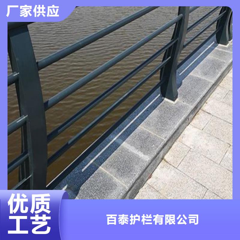 河道橋梁護(hù)欄誠(chéng)信企業(yè)
