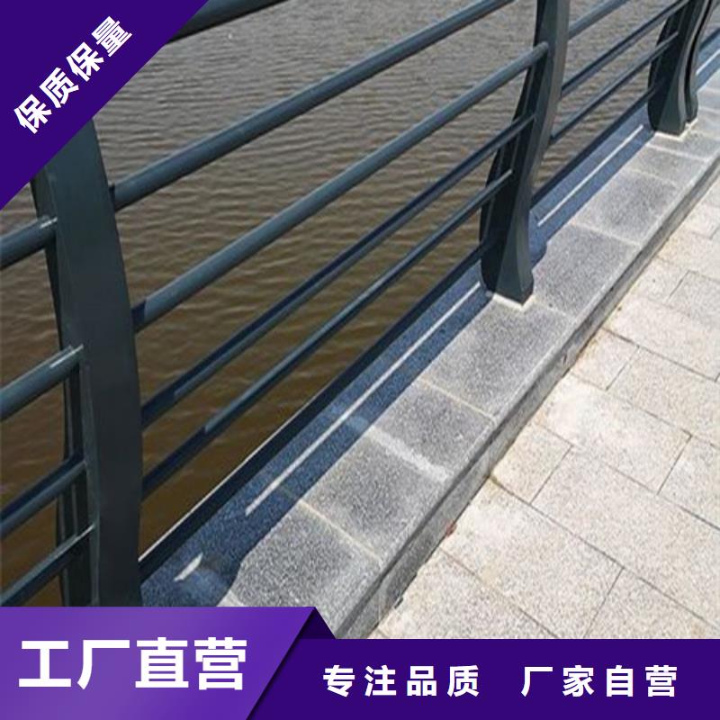 河道護欄安裝