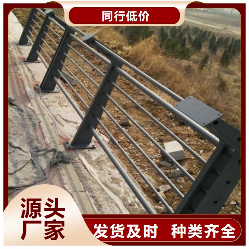 景觀河道護欄生產(chǎn)