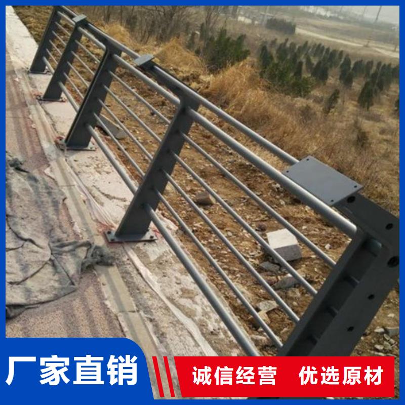 河道鋼絲繩護(hù)欄廠家放心購(gòu)