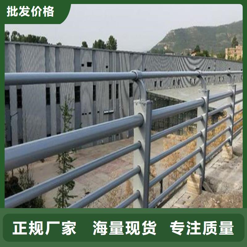 【河道護(hù)欄】_燈光護(hù)欄物美價(jià)優(yōu)-服務(wù)范圍包括新絳|河津|太原|陽泉|朔州|晉城|大同|呂梁等