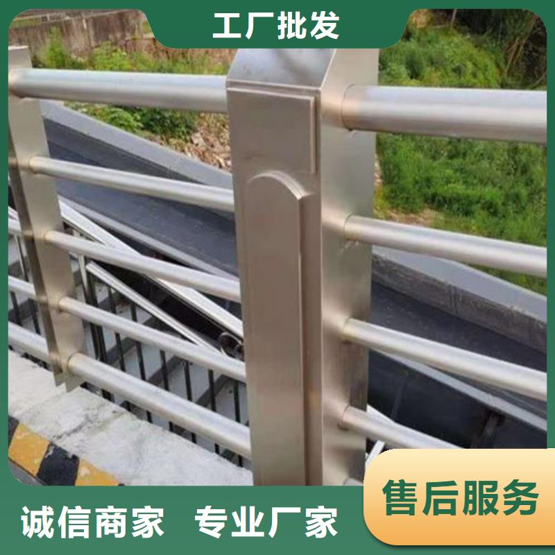 橋梁河道護欄歡迎來電