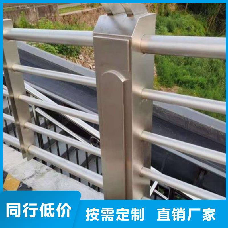 橋梁河道護欄生產(chǎn)廠家-歡迎新老客戶來電咨詢
