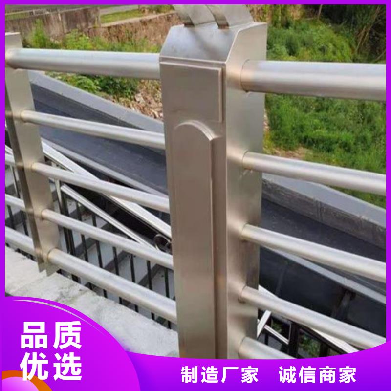 河道橋梁護(hù)欄上門服務(wù)