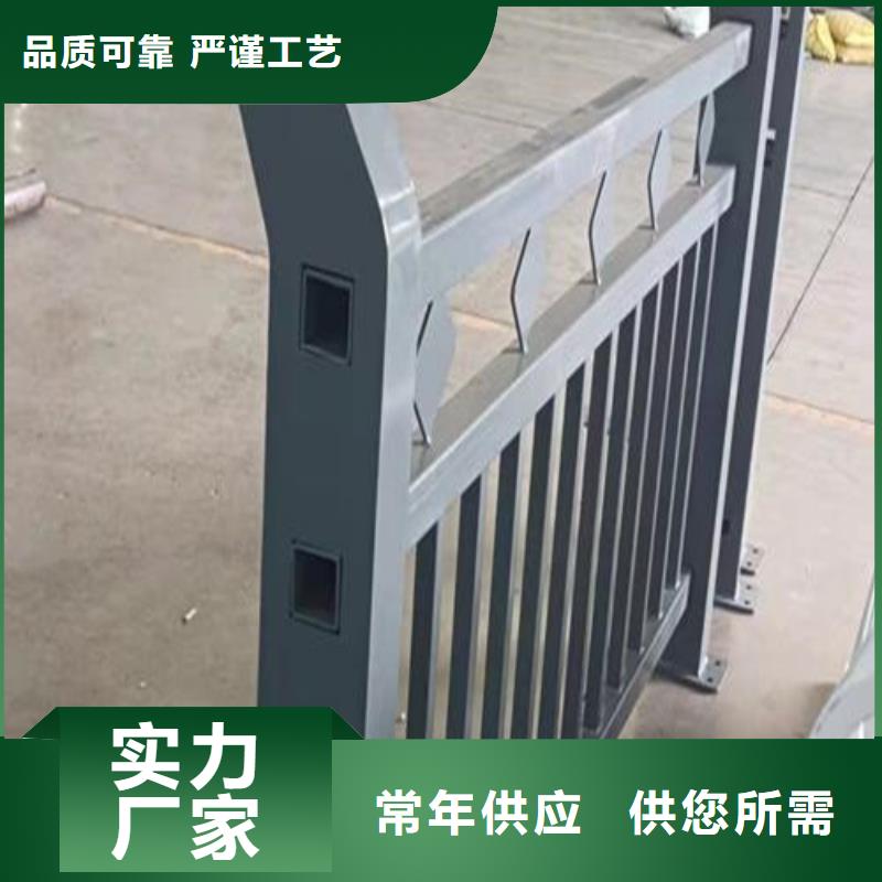 河道橋梁護(hù)欄誠(chéng)信企業(yè)