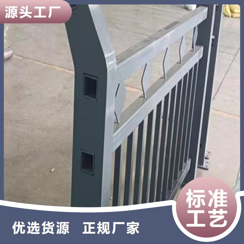 河道防撞護欄廠家供應