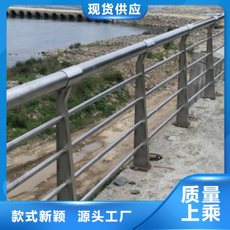河道鋼絲繩護(hù)欄-點(diǎn)擊咨詢