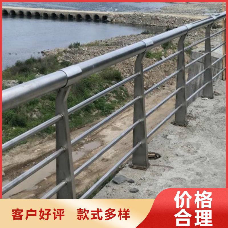 河道護欄-歡迎選購