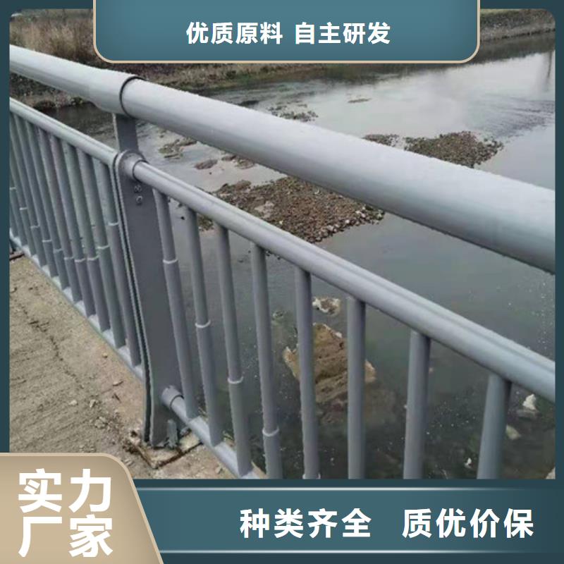 河道護(hù)欄價(jià)格咨詢貨真價(jià)實(shí)