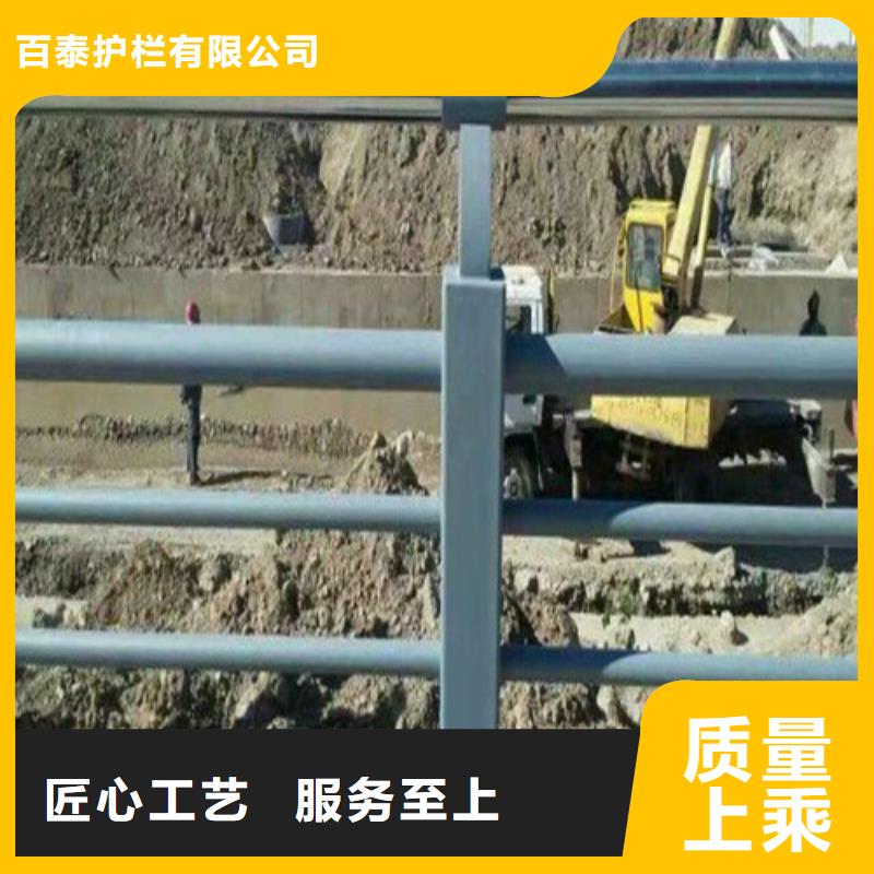 河道護(hù)欄擇優(yōu)
