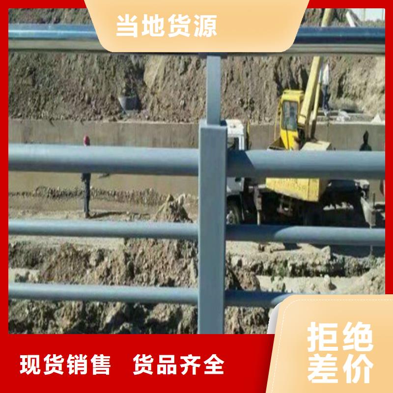 實力雄厚的橋梁河道護(hù)欄加工廠家