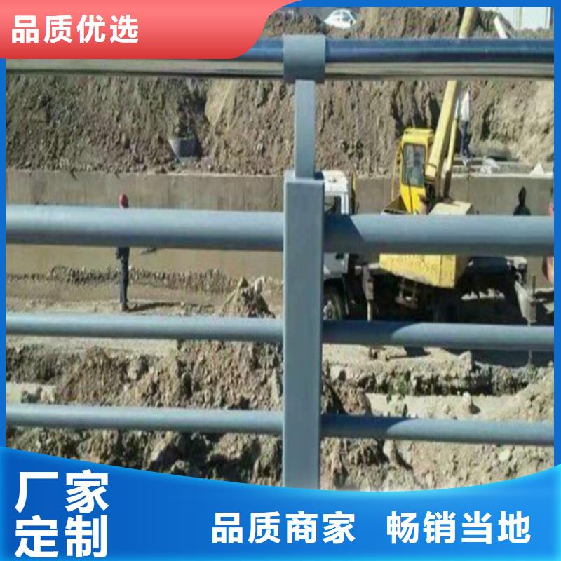 河道護欄可定制