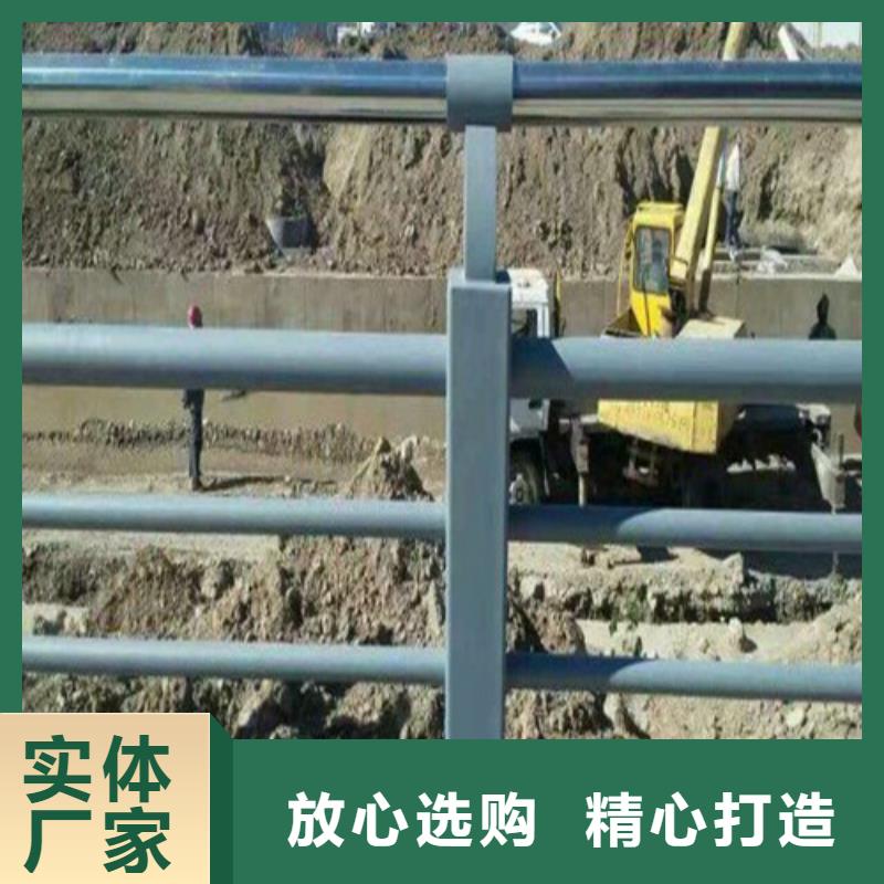 河道護(hù)欄生產(chǎn)廠家放心選擇