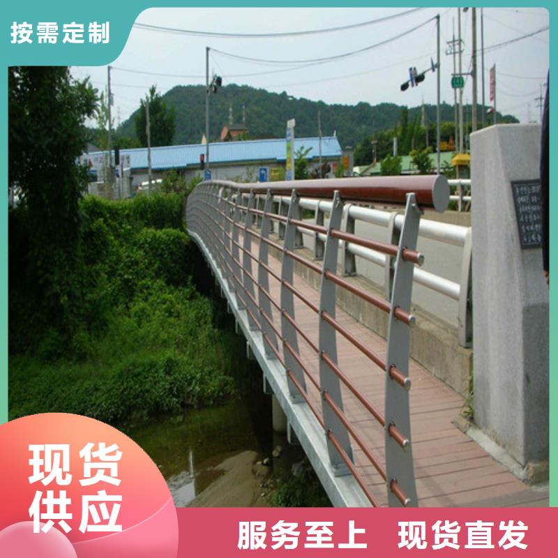河道橋梁護欄工廠直銷