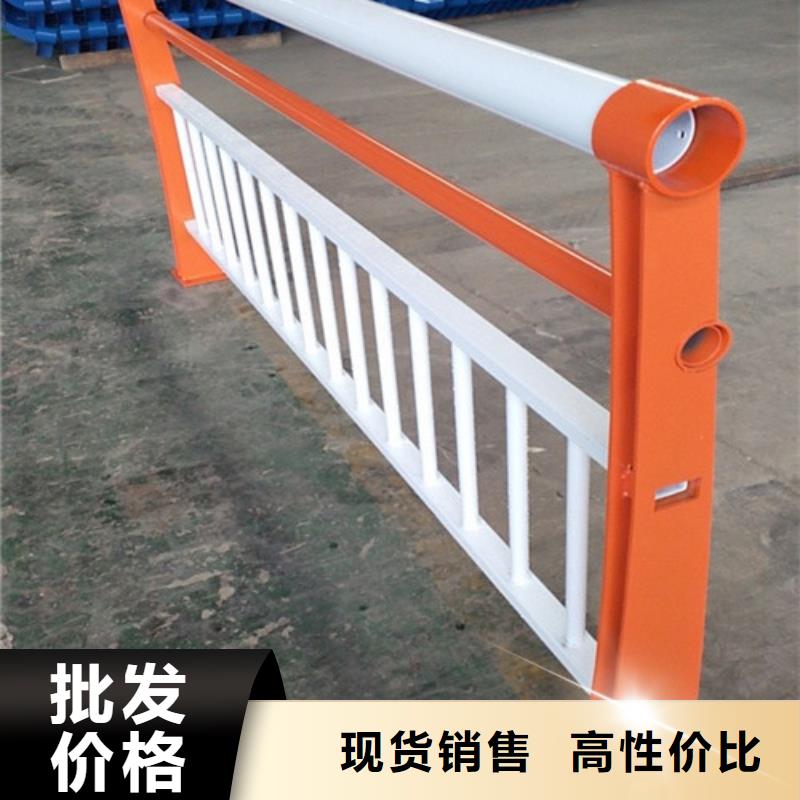 專業(yè)生產(chǎn)制造河道護欄供應(yīng)商