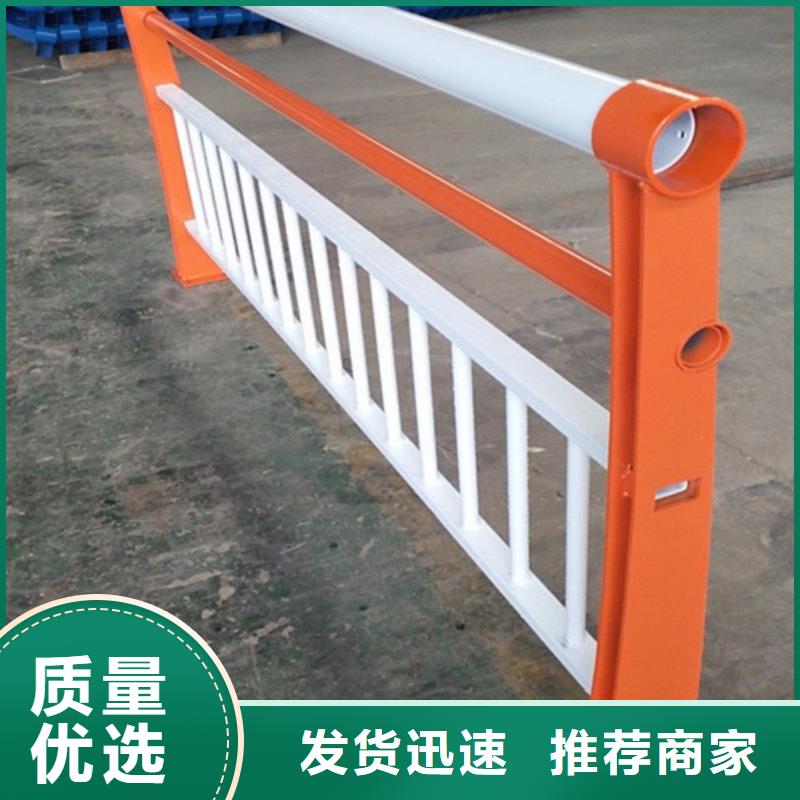 質(zhì)量?jī)?yōu)的河道鋼絲繩護(hù)欄廠家