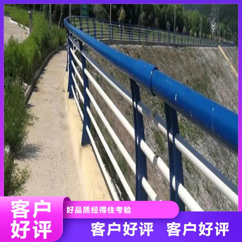 橋梁河道護(hù)欄價(jià)格低