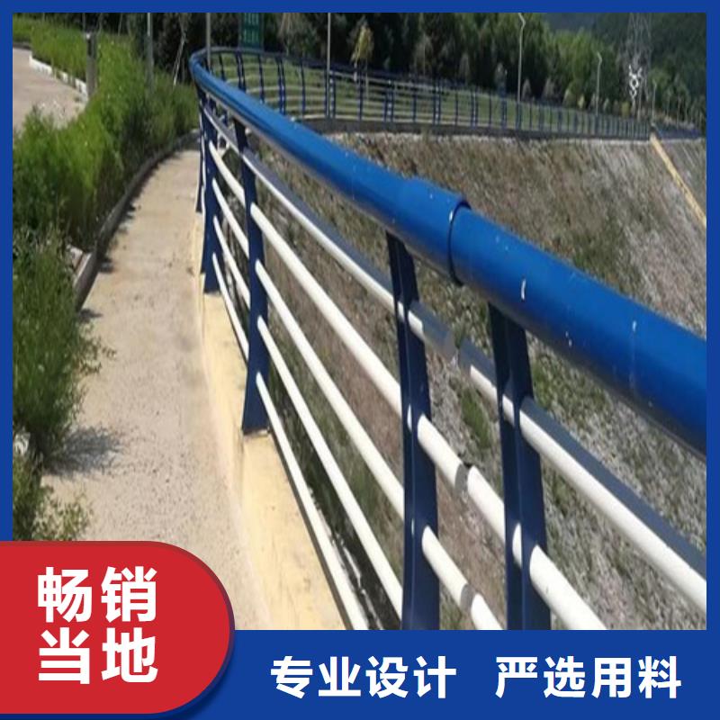 河道鋼絲繩護(hù)欄-點(diǎn)擊咨詢