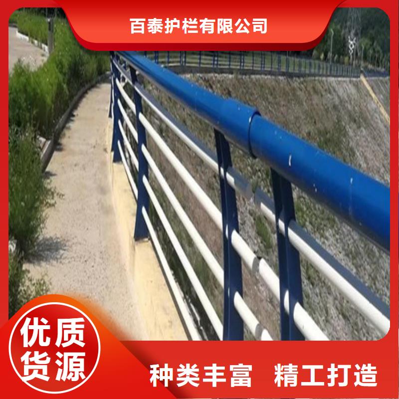 河道護(hù)欄廠家總部