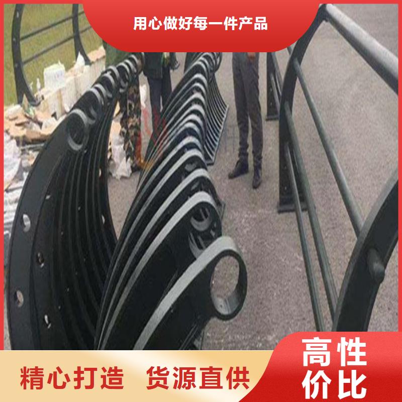 河道護(hù)欄隨時詢價
