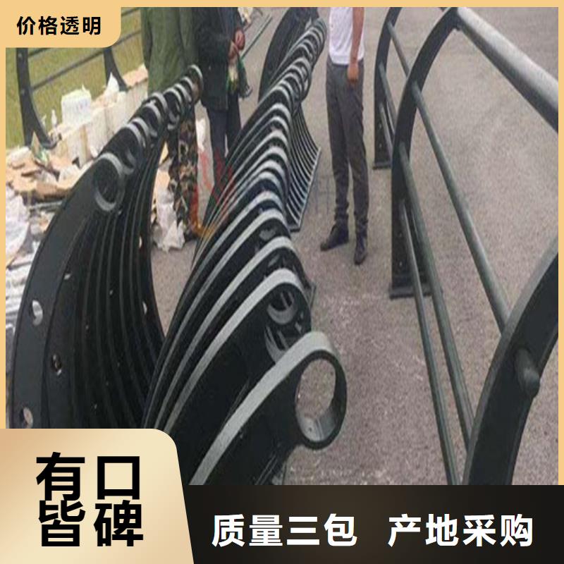 河道防撞護(hù)欄擇優(yōu)