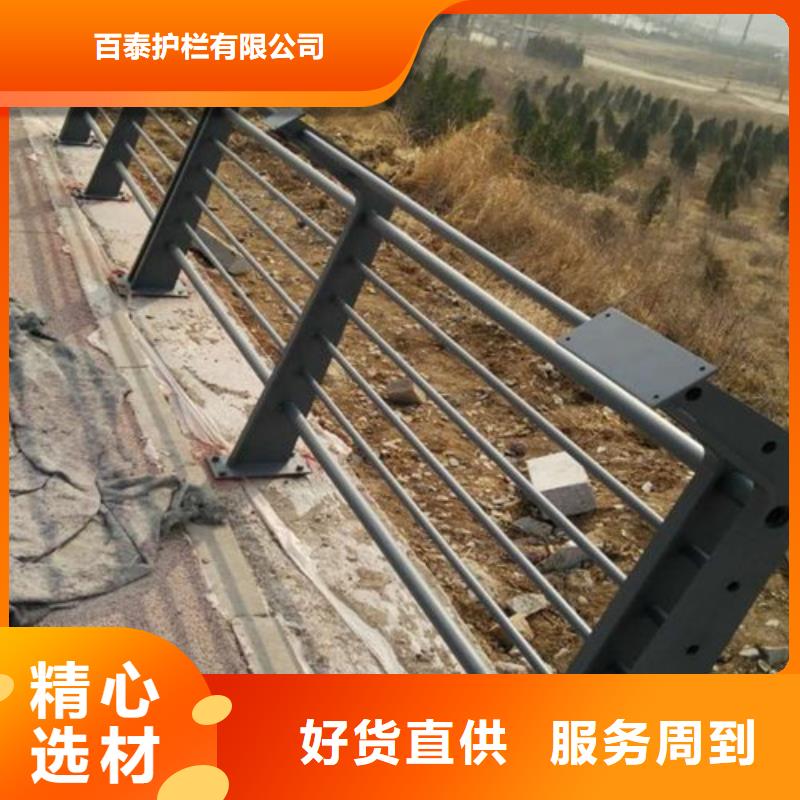 河道橋梁護欄為您介紹