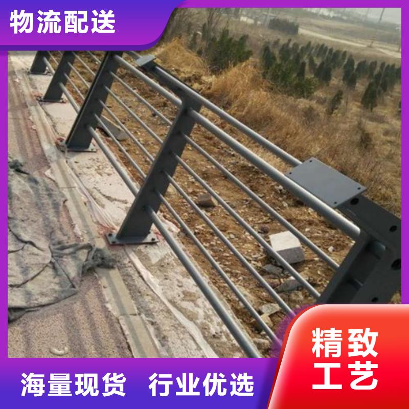 河道護(hù)欄定制廠家-庫存充足