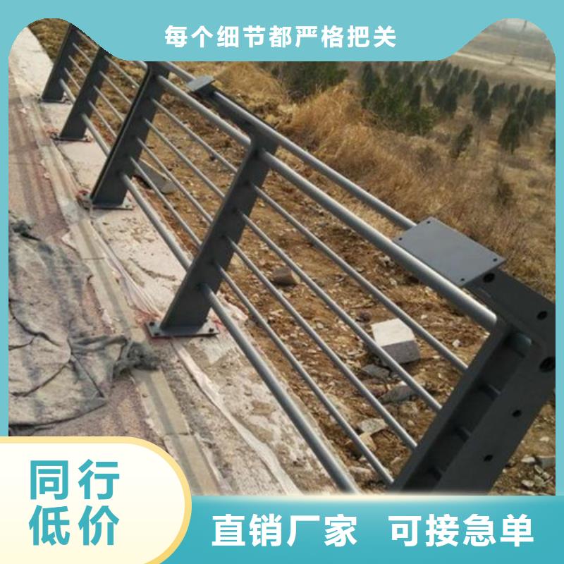 河道桥梁护栏上门服务
