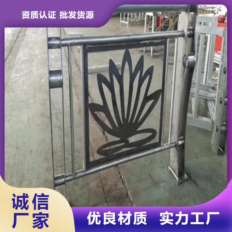 景觀河道護(hù)欄質(zhì)量保證