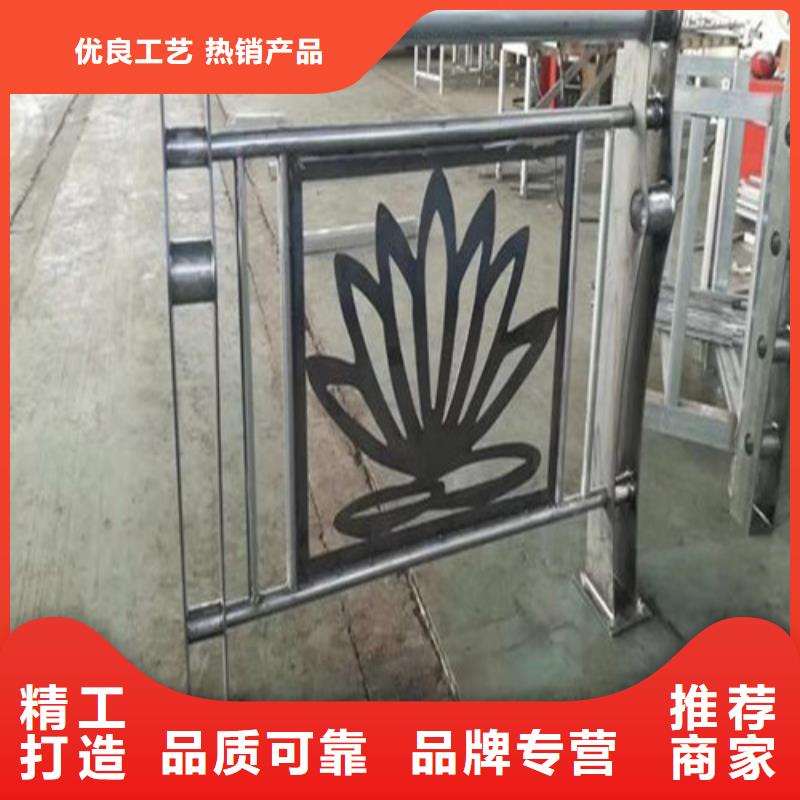 橋梁河道護欄誠信企業(yè)