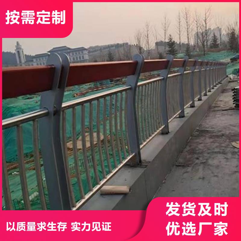 木紋轉(zhuǎn)印河道護欄質(zhì)量保真