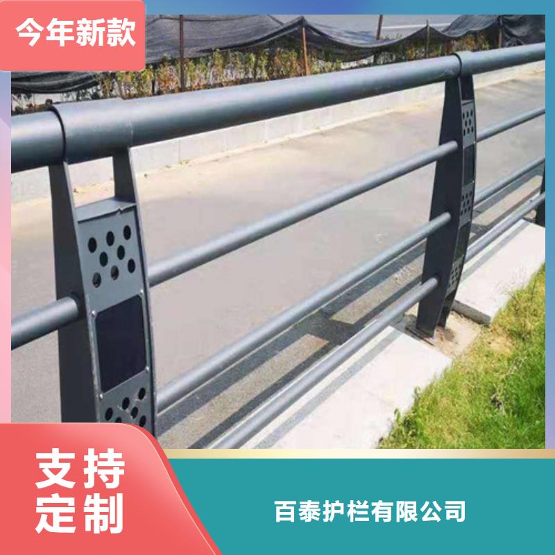 河道護欄價格咨詢施工隊伍