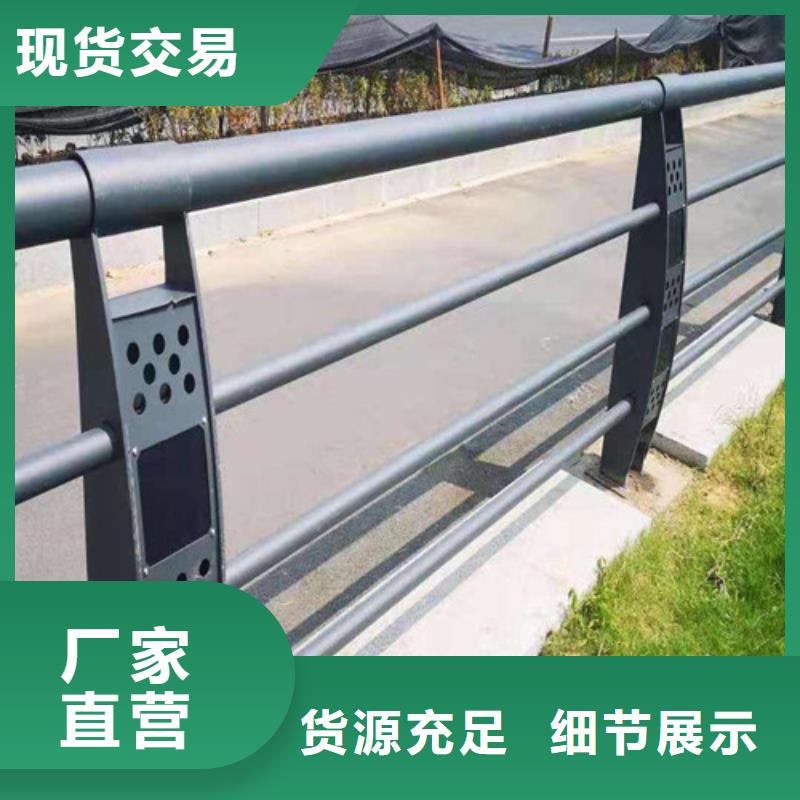 河道護欄為您服務