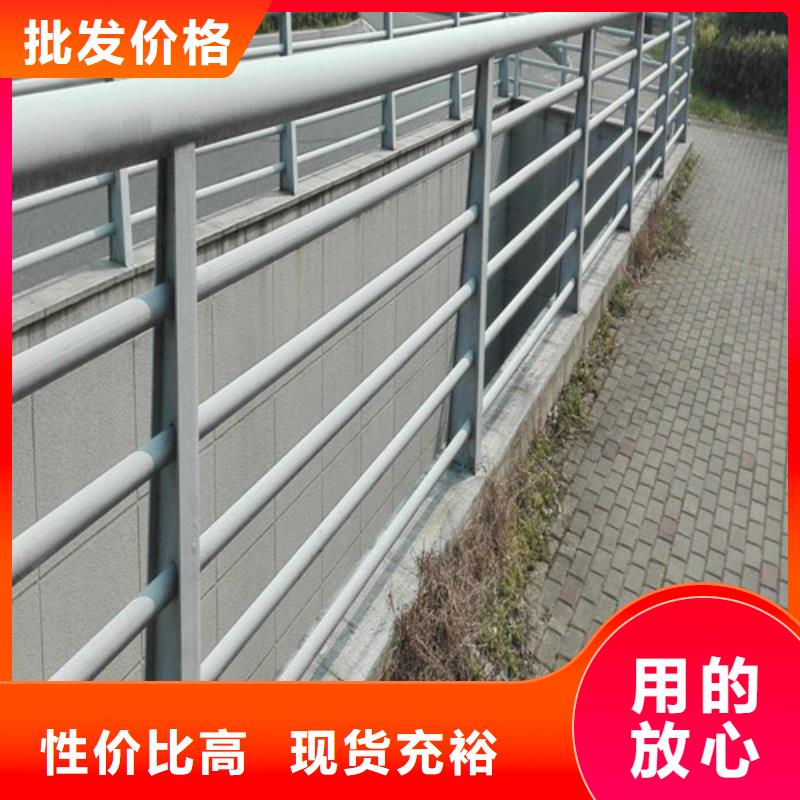 橋梁河道護(hù)欄定做_百泰護(hù)欄有限公司