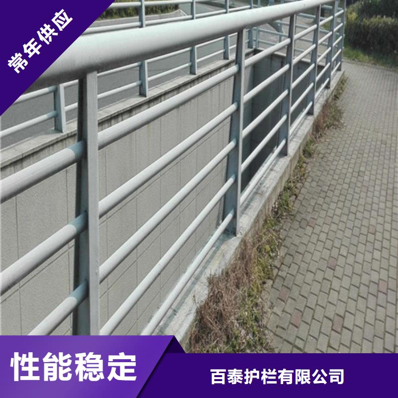 河道護(hù)欄生產(chǎn)廠家廠家