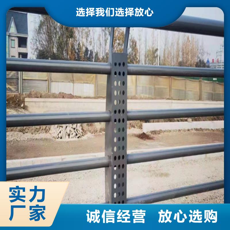 河道護(hù)欄批發(fā)價