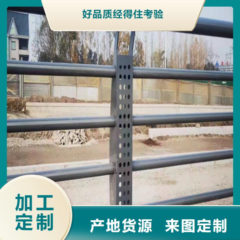 景觀河道護(hù)欄生產(chǎn)