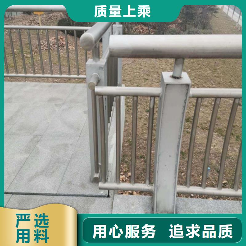 河道護(hù)欄價(jià)格咨詢終身質(zhì)保